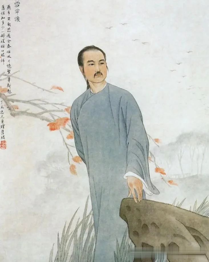 红楼的作者是谁哪里人_1