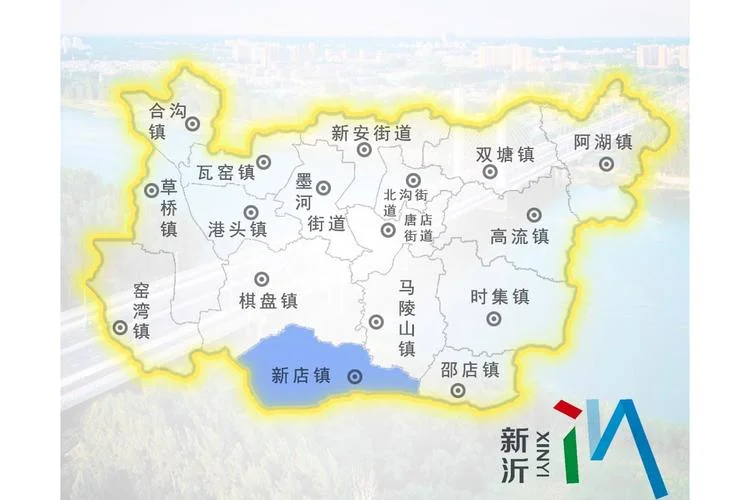 新沂市面积多少平方公里_2