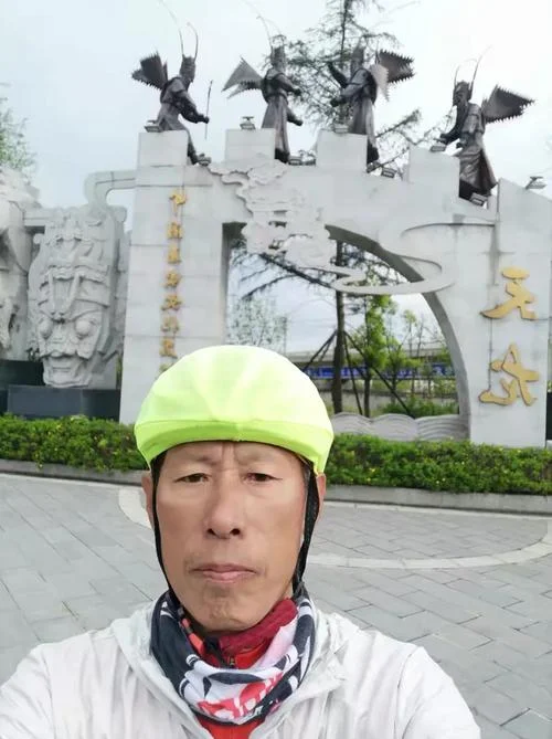 贵阳安顺多少公里_2