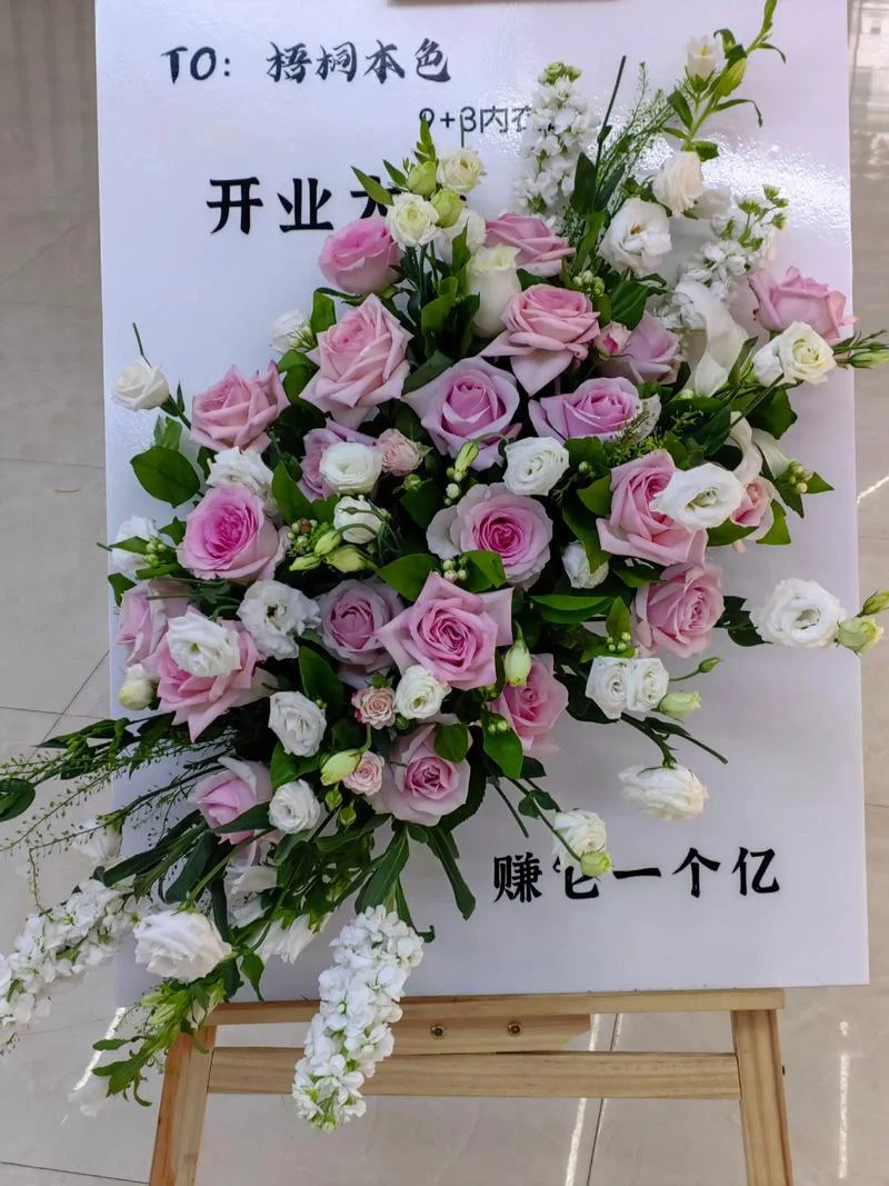 内衣店开业该送什么-内衣店开业送什么
