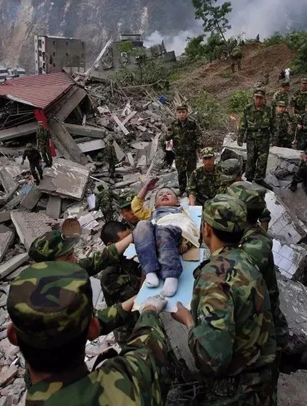 阳泉地震哪年_1
