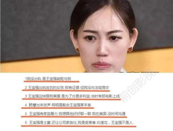 老婆姐姐叫什么_1
