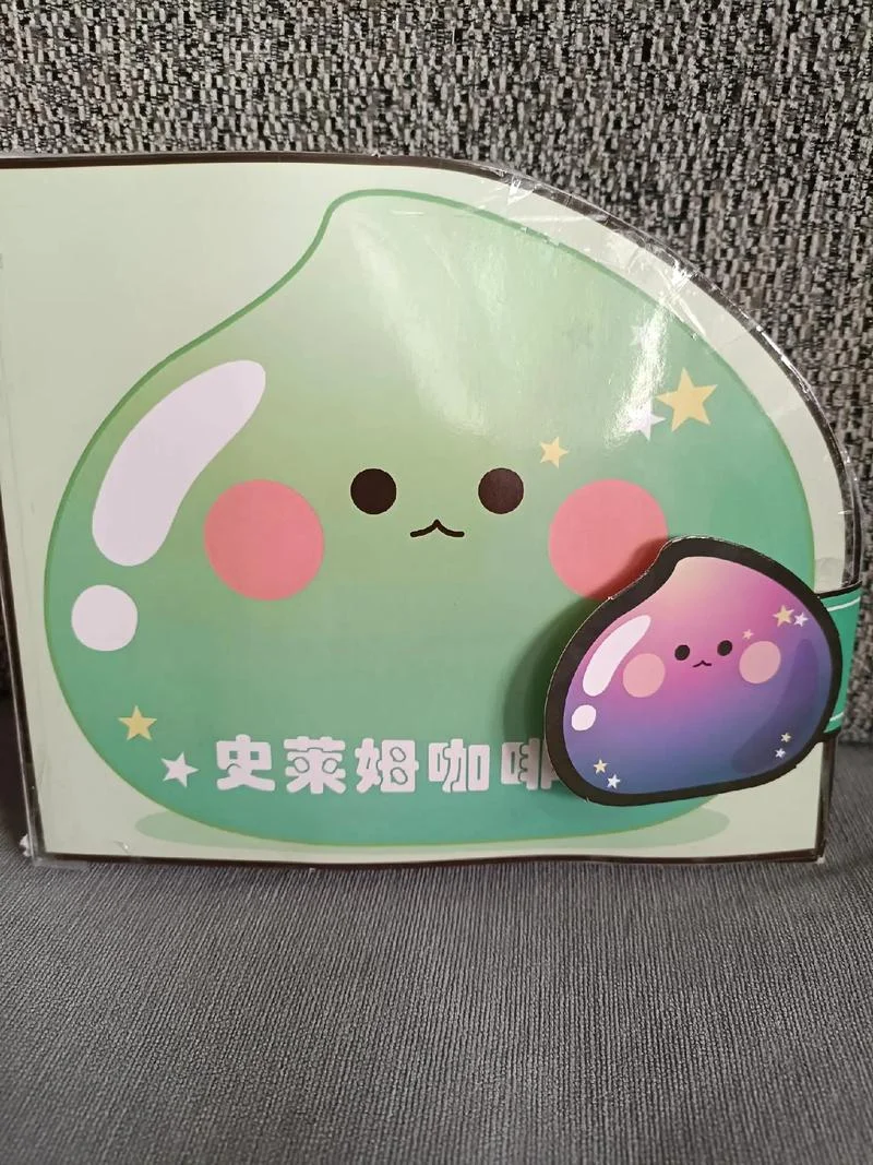 史莱姆怎么做手工_2
