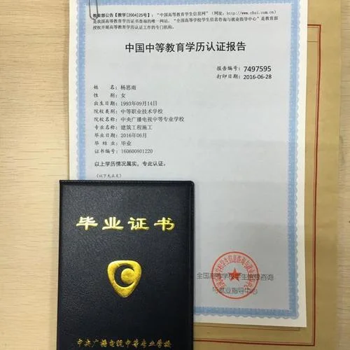 报考证券从业资格证需要什么条件_1