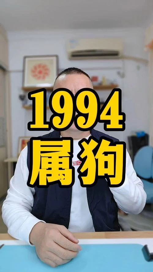 属狗叫什么名字比较好-属狗名字推荐