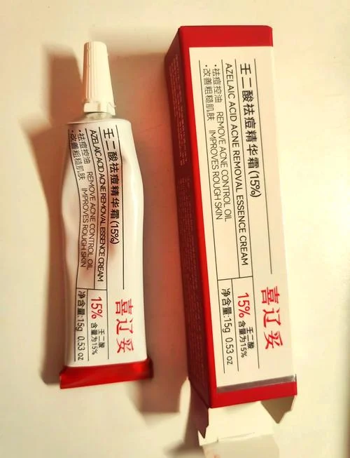 壬二酸哪个牌子好_1