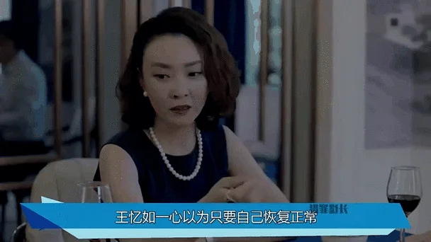 不惑之旅原著作者是谁_1