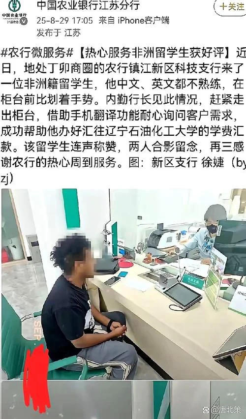 不会说英语的留学生_1