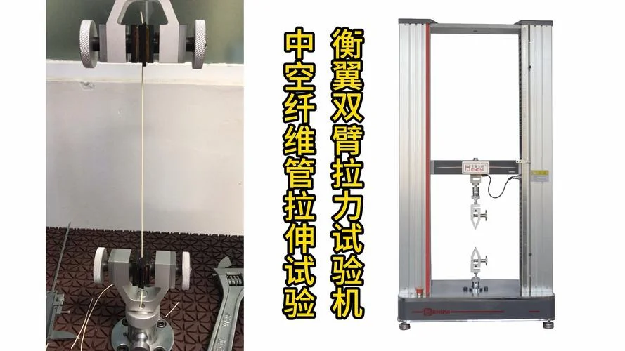 风管强度试验怎么做-风管强度试验方法