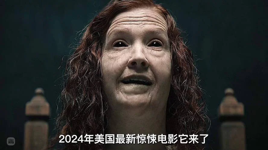 美国恐怖电影31结局_2