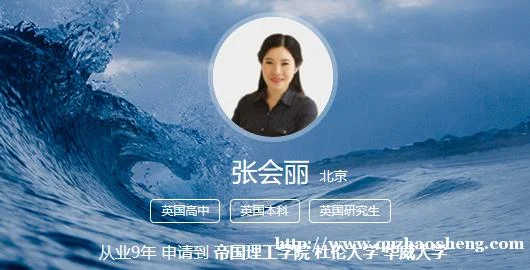 广州顺顺留学地址-广州顺顺留学办公地