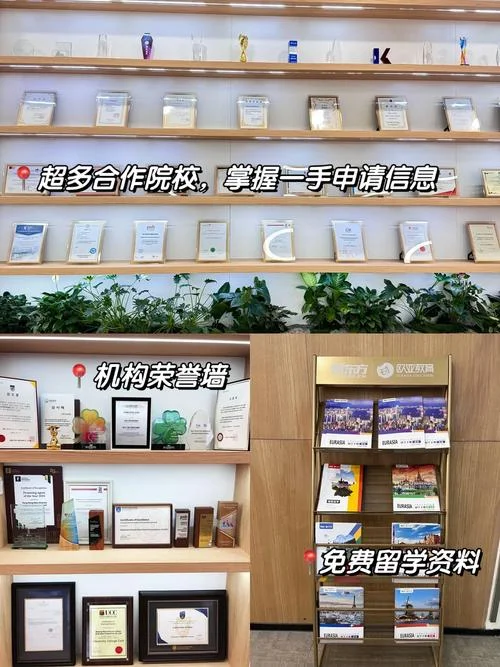靠谱德国留学中介-德国留学靠谱中介
