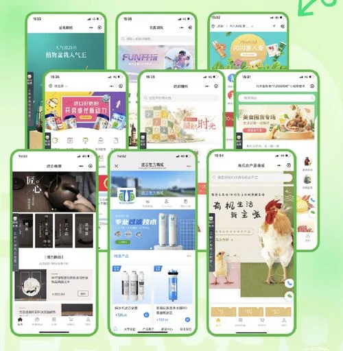 微信小程序怎么做转发-微信小程序转发技巧