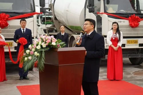 天鼎集团是做什么的_1