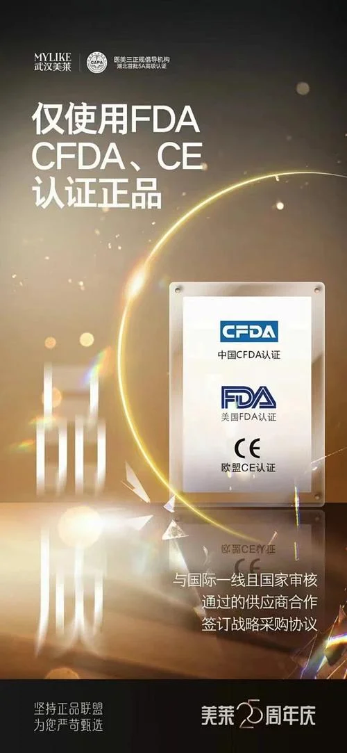 湖北教育用户认证中心_2