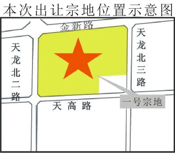 12平方等于多少亩地_2