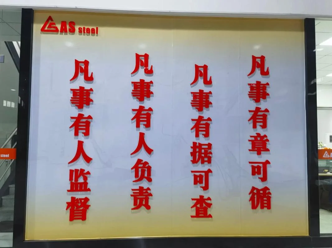 管理出效益的上一句_1