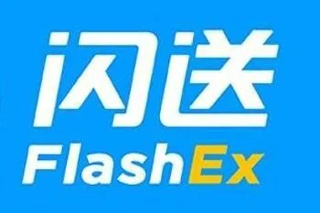 闪送是什么东西了_1