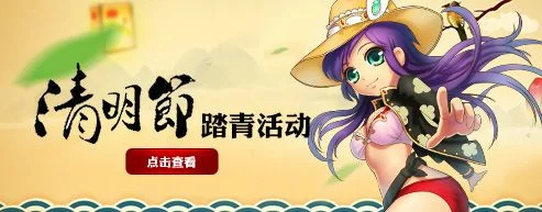 格斗学院改名叫什么_1