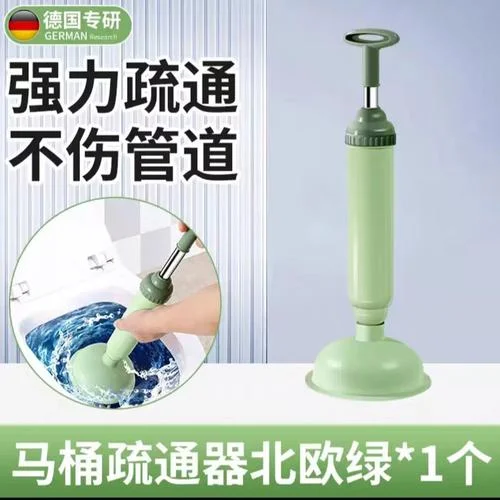 疏通管道的东西叫什么_2