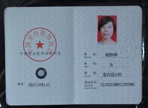 afp考试成绩什么时候出_1