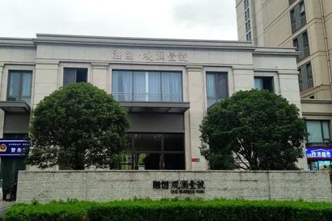 融创观澜一号多少钱一平方_1