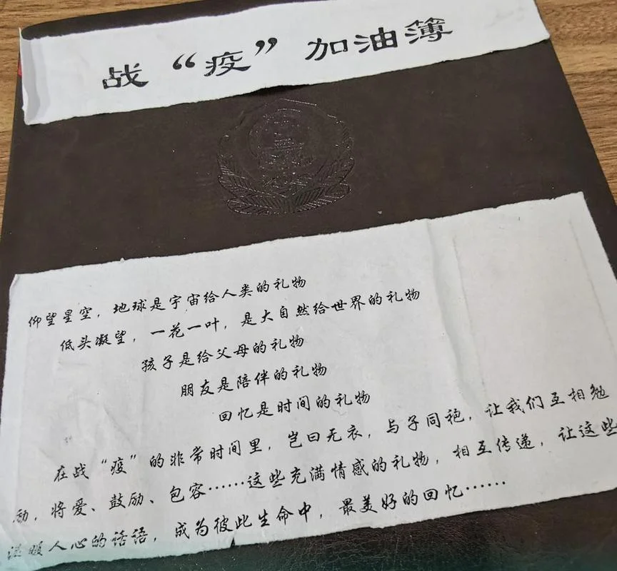 千帆历尽下一句_1