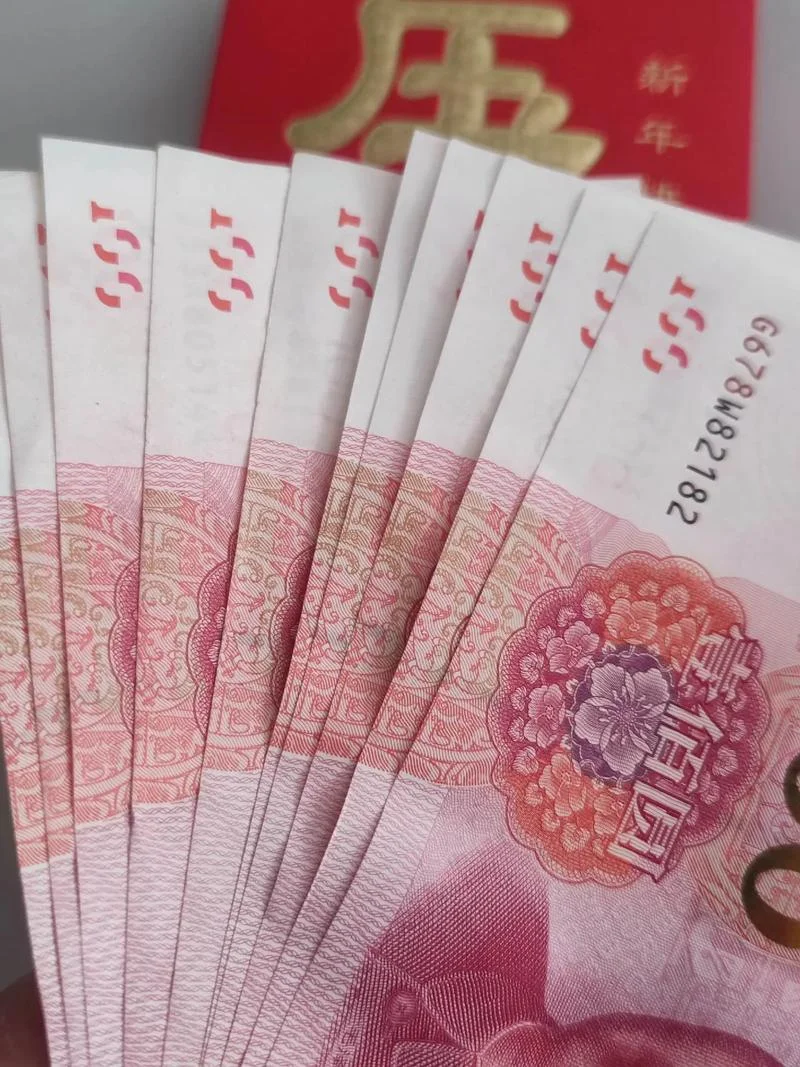 梦见1000元人民币_1