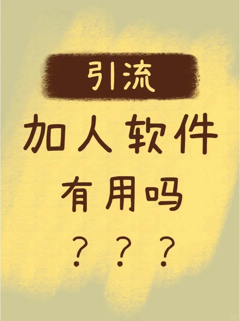 手机说说专用软件_1