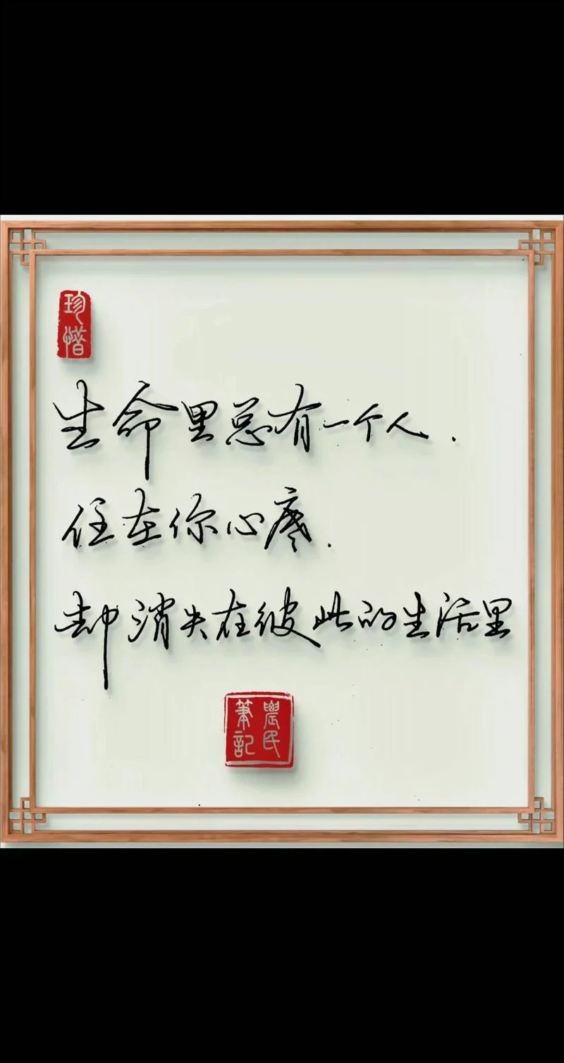 感悟的形容词_1