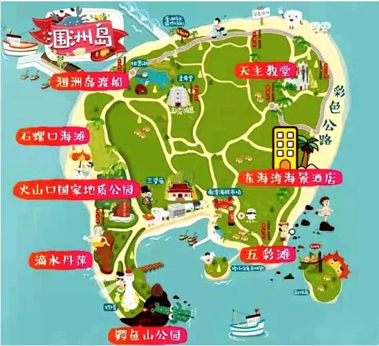 涠洲岛旅游景点顺序_2
