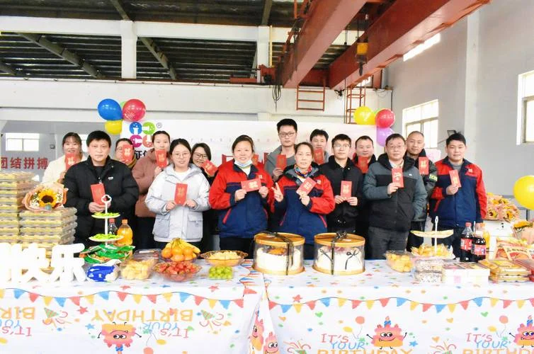 员工生日,单位送什么_2
