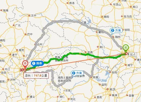 武汉到广州多少公里_1