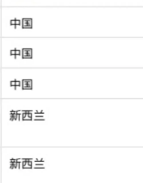 奶粉官方网站在哪里查_1