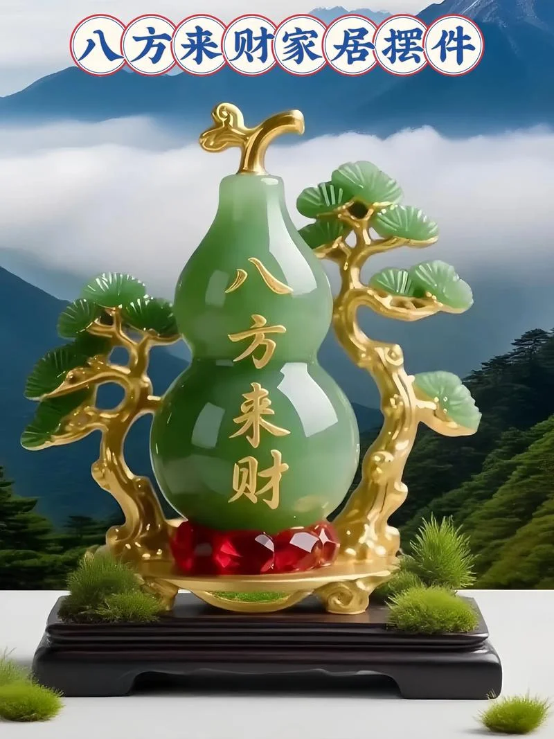 什么转运公司好_1