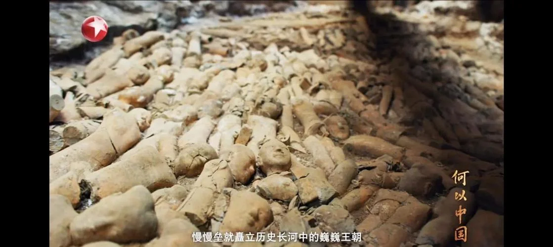 中国历史上的穿越之谜_2