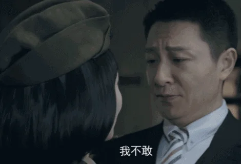 给春药起名字_2