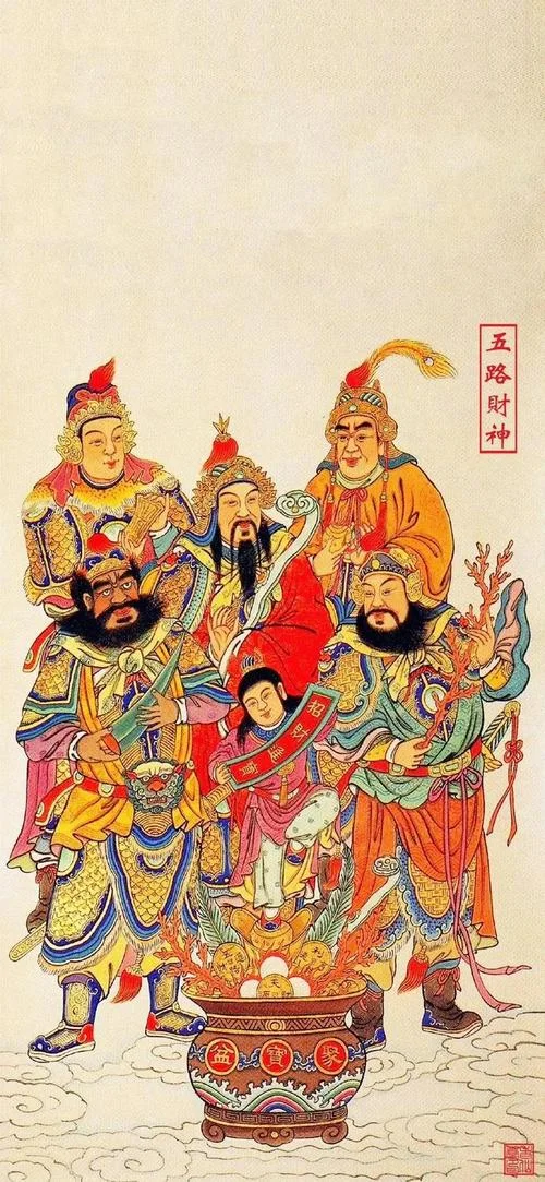 梦见拜财神爷-梦拜财神