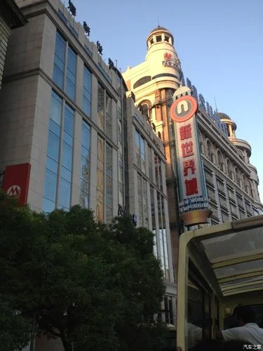 杭州距石家庄多少公里_1