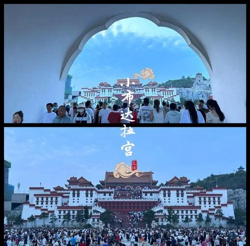 锦州旅行社三日游_2