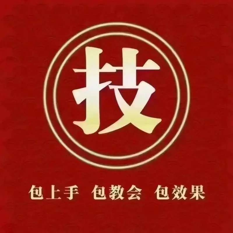 哪里能学减肥技术_2