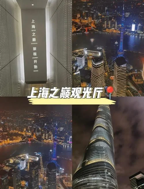 上海做双认证的地方_1