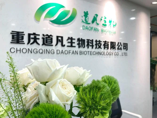微生物公司的起名-微生物公司起名建议