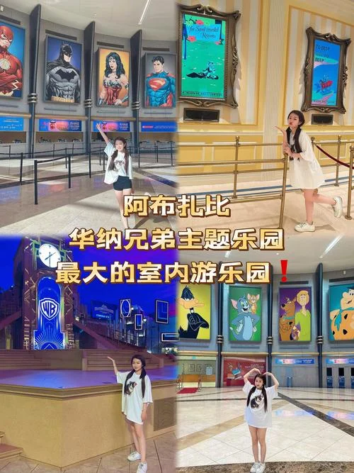 环球趣学怎么样-环球趣学评价