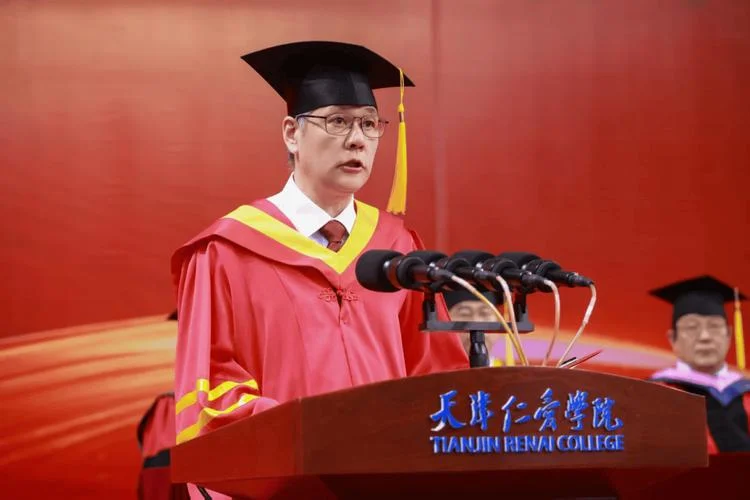 天津仁爱学院-天津仁爱学院