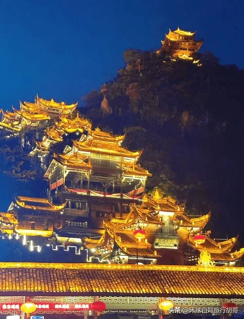 重庆必去的十大景点-重庆十大必游景点