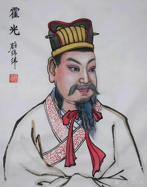 海昏侯主 历史-海昏侯主历史
