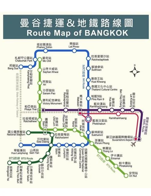 沈阳到曼谷旅游攻略-沈阳去曼谷旅游指南