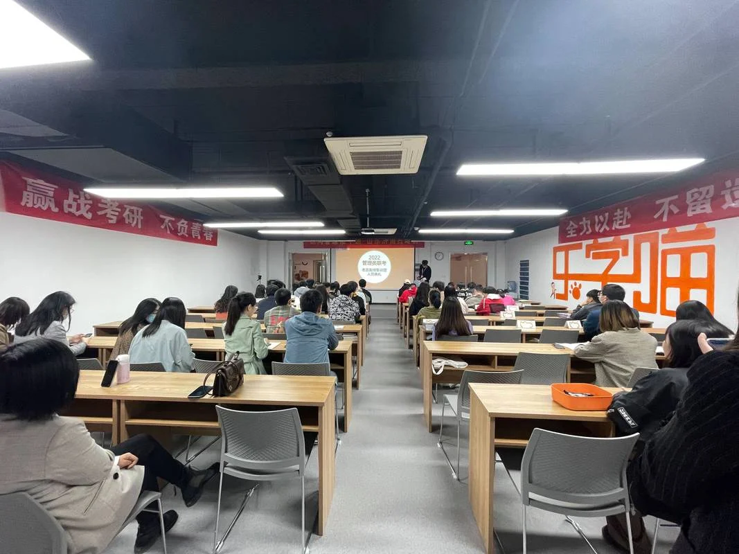 俄语考研辅导班_2