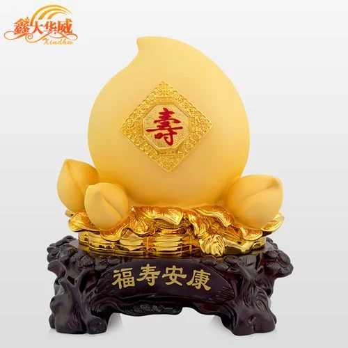 奶奶过寿送什么礼物_2